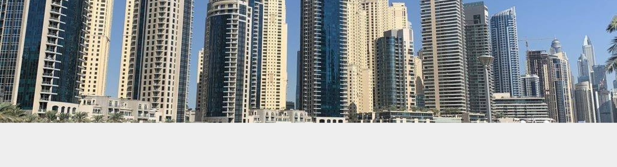 374394 De gebouwen van Emaar in Dubai