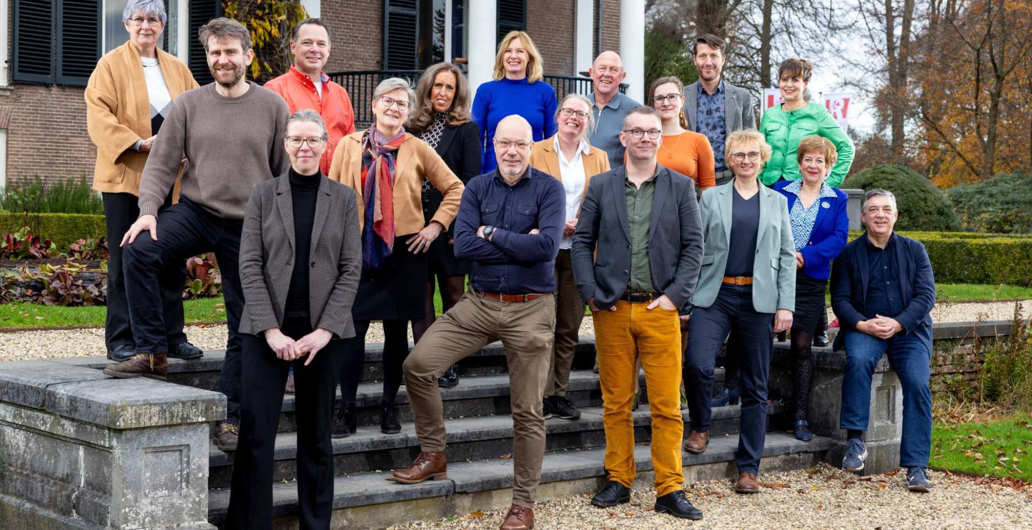 SEECE team gewoon