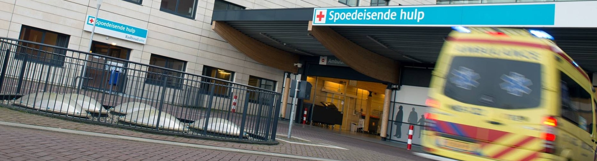 ambulance ingang spoedeisende hulp SEH