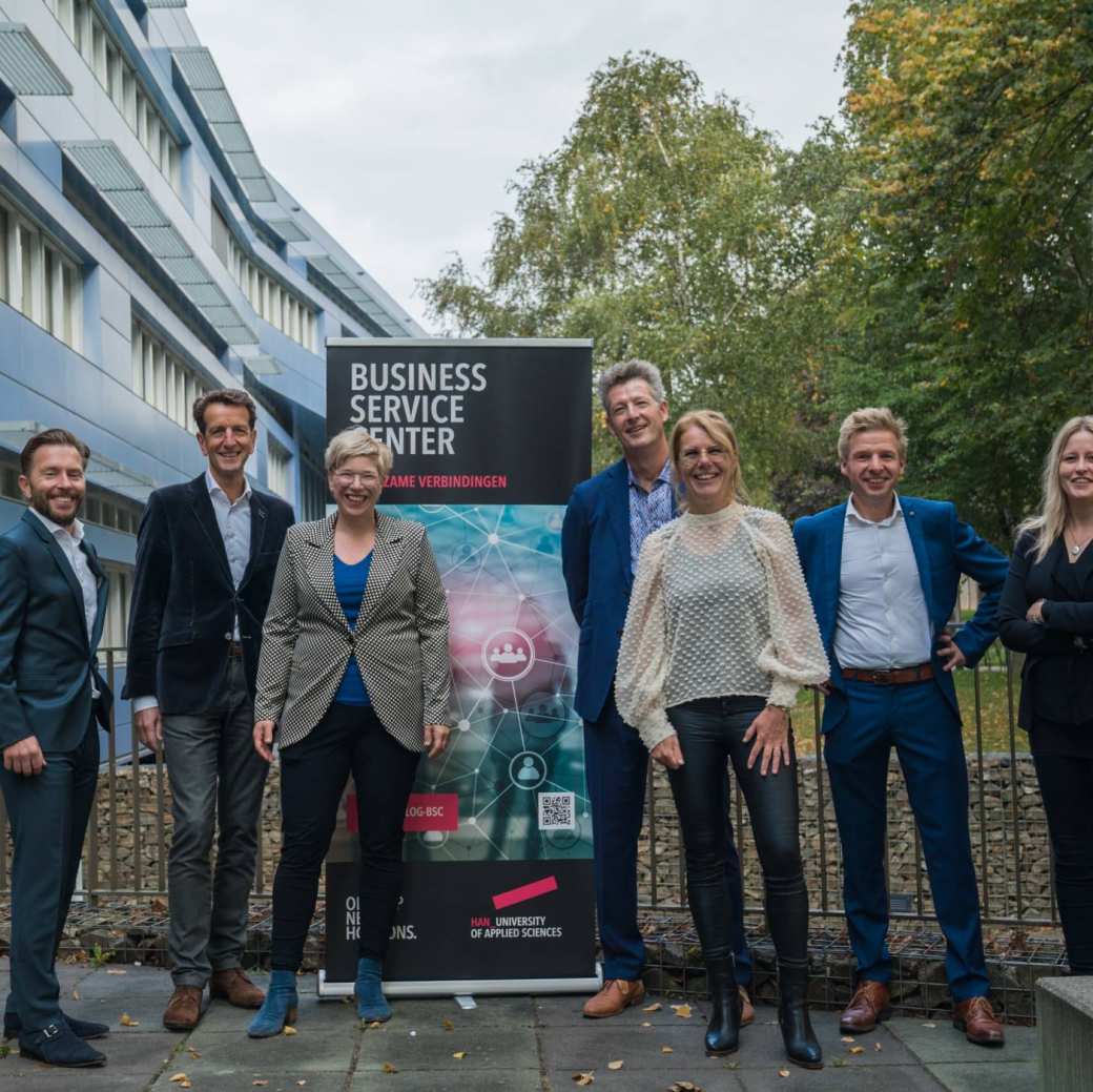 Het team van het Business Service Center van de HAN