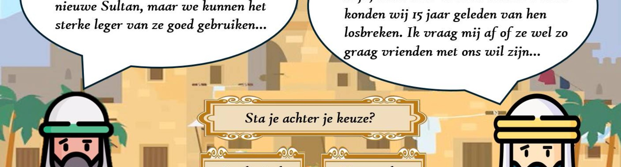 afbeelding uit een interactive storytelling lerarenopleiding geschiedenis